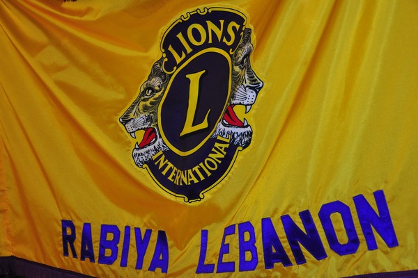 Lions (Rabieh) Independence Day Dinner